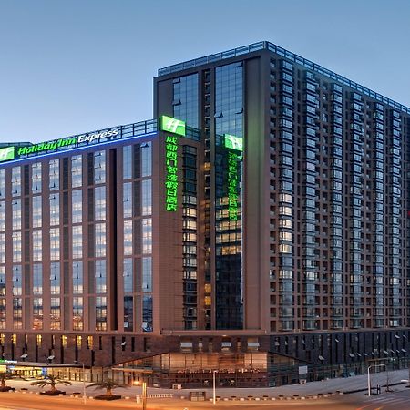 Holiday Inn Express Chengdu West Gate By Ihg Bagian luar foto