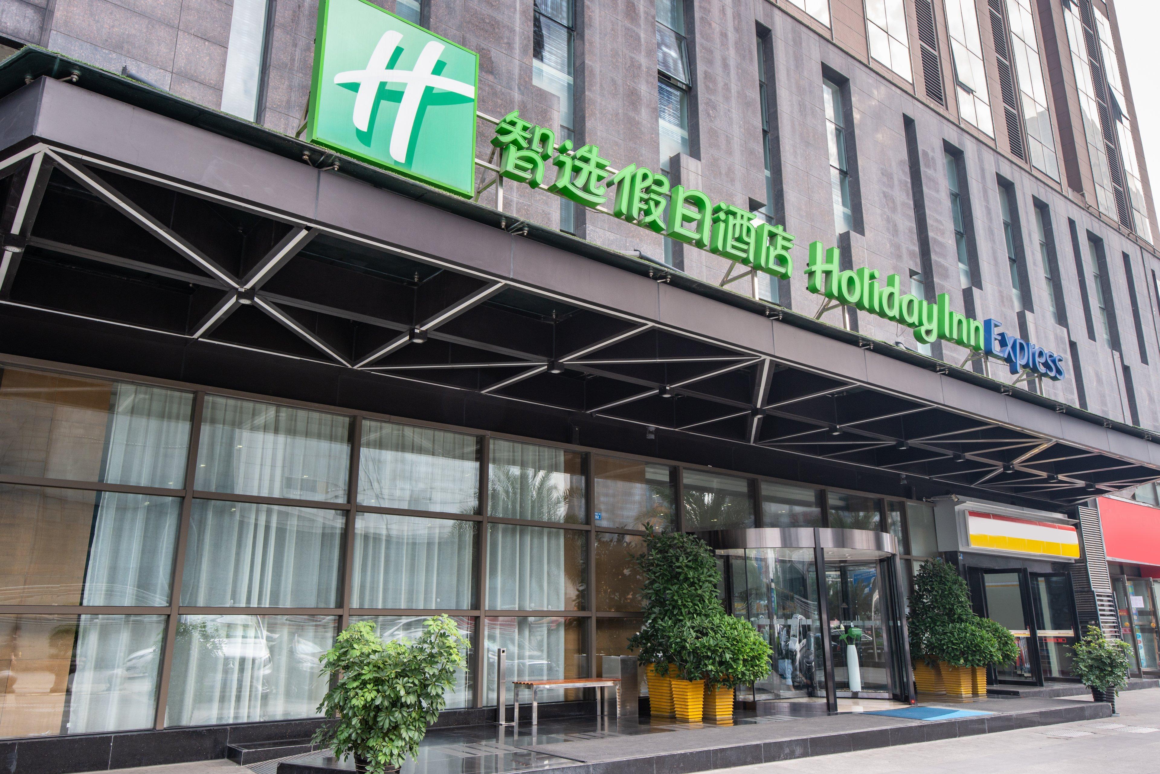 Holiday Inn Express Chengdu West Gate By Ihg Bagian luar foto