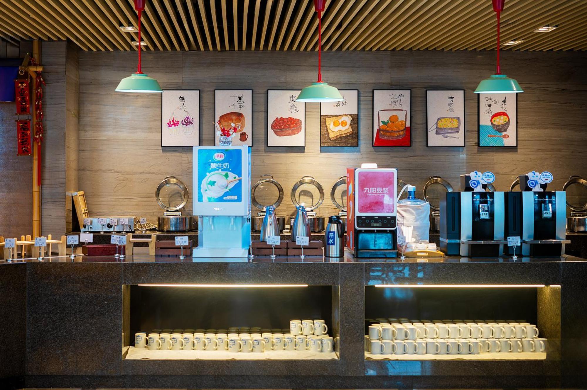 Holiday Inn Express Chengdu West Gate By Ihg Bagian luar foto
